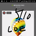 [방탄소년단] 하는 사람만 하니..