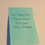 시험기간 아닌데 지금까지 공부했다