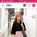 [드루와] <b>이옷</b>어때?