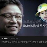 [EXO] 난 시들까진아닌데..