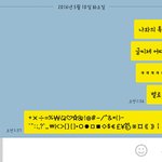 글씨체어때?