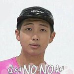 [방탄소년단] 이삐들 코자 하지마아아아아아