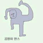 오늘 비오는데 하복 <b>입지</b>말까