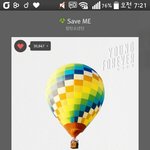 [방탄소년단] <b>밤새</b>스밍도리는데 꺼지면 
