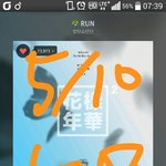 [방탄소년단] 아침브<b>타스</b>밍