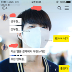 [인피니트] 나 같이 알바하는동생 <b>영업</b>성공함