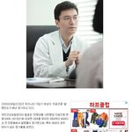 여자가 30살에 갑자기 시드냐?