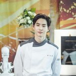 [EXO] <b>빵</b>에 <b>곰팡이</b> 핀거 같음