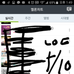 [방탄소년단] ㅅㅁㅇㅈ