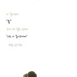 [육성재<b>조이</b>] 같은 안아줘 다른 느낌