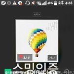 [방탄소년단] ####쇼123챔투표안한이삐들꼭하고와####