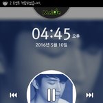 [인피니트] <b>다행</b>이야ㅠㅠ