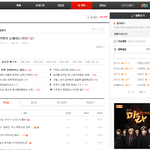 [EXO] 광고까지 <b>시비</b>ㅣ거네