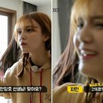 [댓글부탁해] <b>AOA</b>지민 안중근 의사도 모름ㅋㅋ