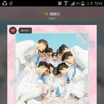[세븐틴] 더11쇼 일위후보 방송 <b>시작</b>해야 알 수 있어??
