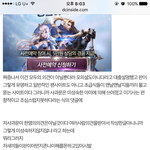 [방탄소년단] 내가 갤 보고왔는데ㅋㅋㅋㅋㅋㅋ