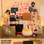 [EXO] 카이 종달새 <b>vs</b> 백현 백마 조공비교