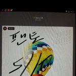 [방탄소년단] 아니 근데 음방 1위 <b>선정</b> 방식 보니까