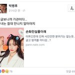 [댓글부탁해] 페북또퍼가고<b>개지</b>2랄떰