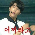 [방탄소년단] 요새 김석진 흥 쩌는거같은건 나뿐?