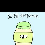[댓글부탁해] 페북안하는애들 드뭄?