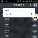 [세븐틴] 뜽과니