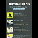 [CHEN] 매떠여에서 종대가 듣고 불렀던 <b>노래모음</b>