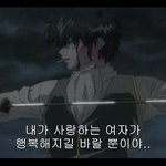 이거 뭔애니야?..