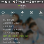 [세븐틴] 플디 <b>요새</b> 일하긴 하는듯