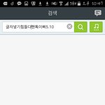 [방탄소년단] #내마음속으로OUTBTS <b>확정</b>..!!