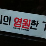 [방탄소년단] 늦은(?) 꽤 자세한 첫콘 후기!!!!!!!!!!...