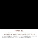 [방탄소년단] 짹에 정리해서 뿌릴건데