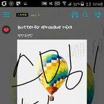 [방탄소년단] 진희~~~~