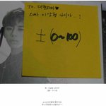 [BAP] 헐 <b>나정</b>댛 이상형임..