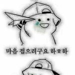 <b>짝</b><b>남</b> <b>옆</b>에있으면 막 나대게 되지 않냐?