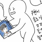 [인피니트] 지금 신나라에서 사면