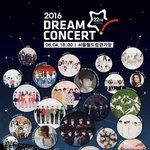 [EXO] 이그조 <b>슈스</b>