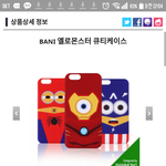 [드루와] <b>LG</b> K10인데 폰케이스좀ㅠㅜ