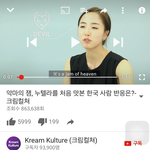 이거 신기하다ㅋㅋㅋㅋㅋㅋㅋㅋㅋㅋㅋㅋ