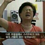 [제발진짜] 엉엉엉엉 <b>문상</b>천원 선물좀 ㅈㅂ