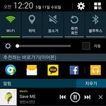 [방탄소년단] 짹짹이에