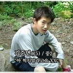 [EXO] 윤중간지왈