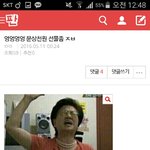 <b>문상</b>천원 준 10판녀04 봐라