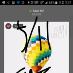 [방탄소년단] 스밍 진짜 안되나봐