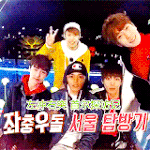 [NCT] 엔<b>모닝</b>