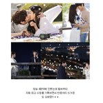 이<b>구역</b> 로코킹은 에릭! 또 오해영 시청률대박