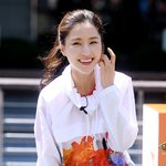 머리 묶은 공현주