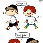 [방탄소년단] 어제 타싸아미가 말해준거있잖아