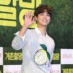 인간 <b>레몬</b> 박보검