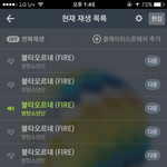 [방탄소년단] <b>나스</b>밍이렇게하려는데안댜는거지...?ㅋㅋㅋㅋㅋㅋ